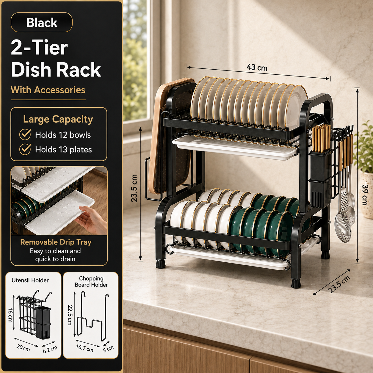 Carbon Steel 2/3-Tier Kitchen Dish Rack & Drying Organizer