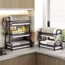 Carbon Steel 2/3-Tier Kitchen Dish Rack & Drying Organizer